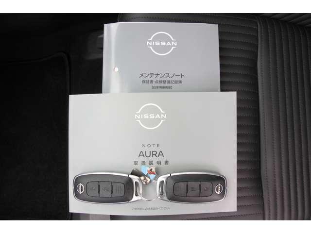 NISSAN AURA G LEATHER EDITION