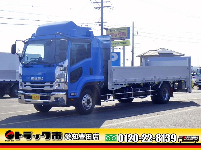 ISUZU FORWARD