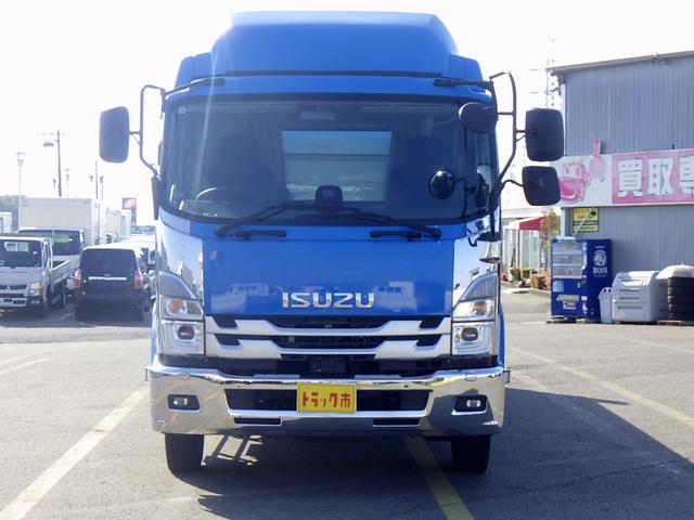 ISUZU FORWARD