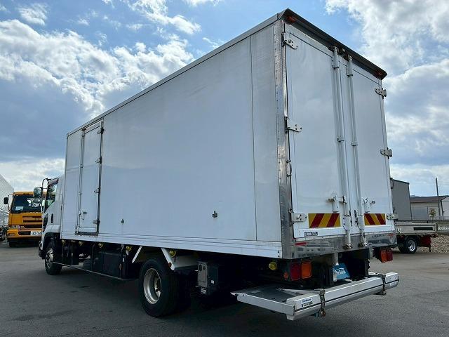ISUZU FORWARD