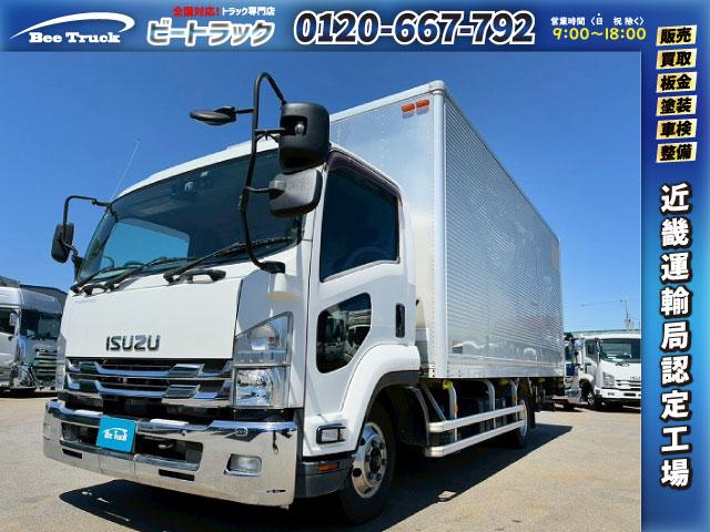 ISUZU FORWARD