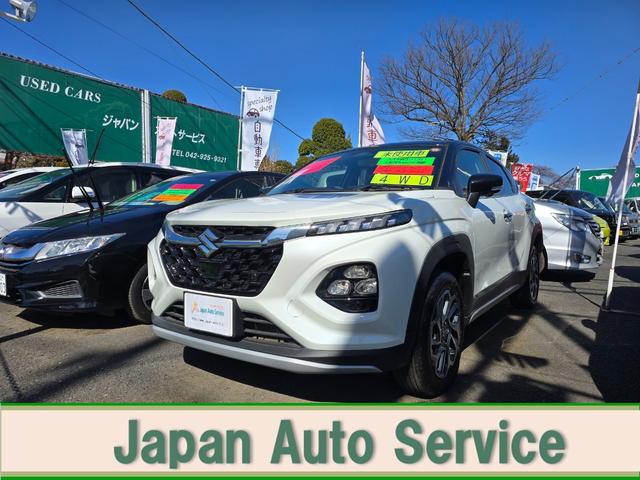 SUZUKI FRONX BASE GRADE