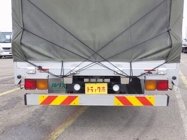ISUZU FORWARD BASEGRADE