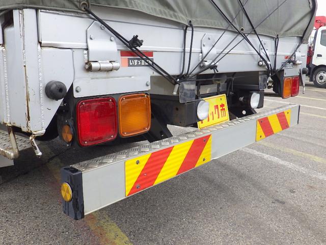 ISUZU FORWARD BASEGRADE