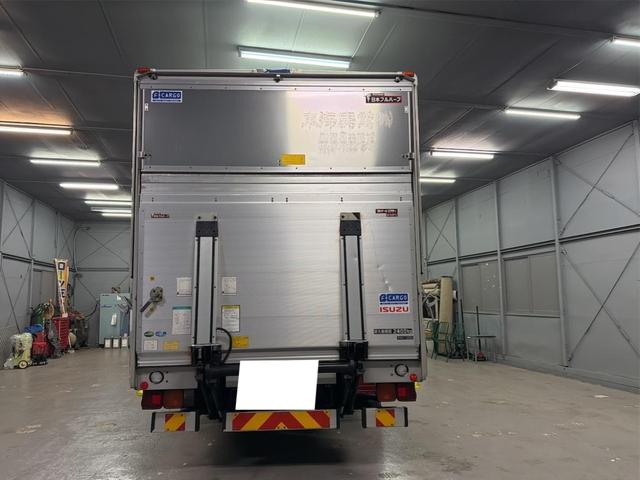 ISUZU FORWARD