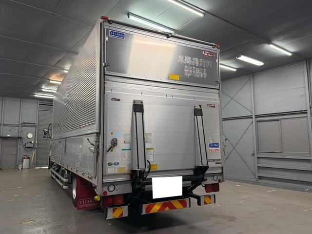 ISUZU FORWARD