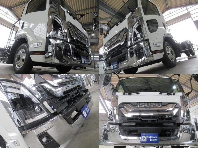ISUZU FORWARD BASEGRADE