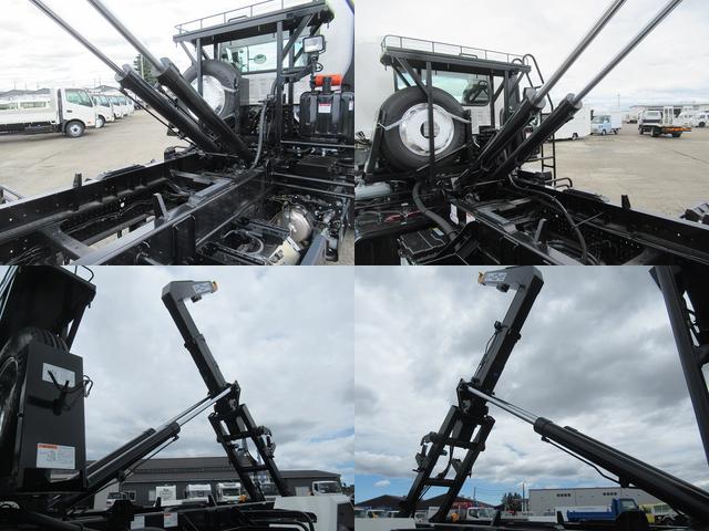 ISUZU FORWARD BASEGRADE
