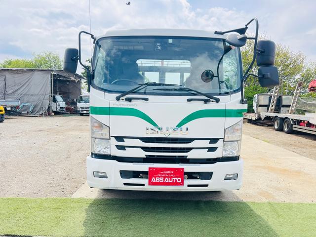 ISUZU FORWARD