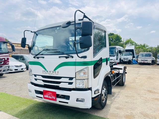 ISUZU FORWARD