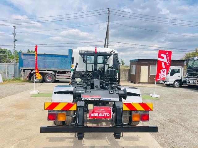 ISUZU FORWARD