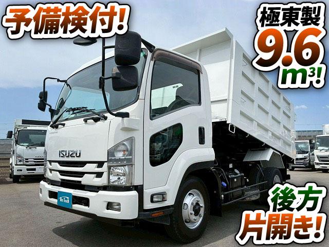 ISUZU FORWARD