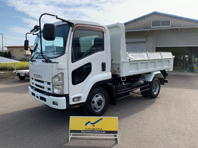 ISUZU FORWARD