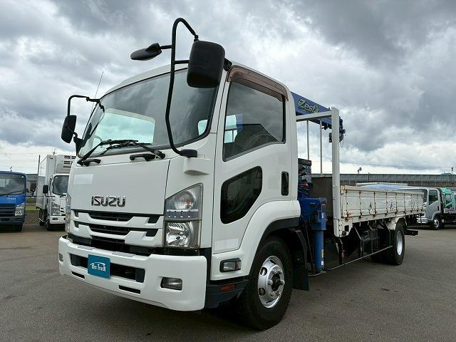 ISUZU FORWARD