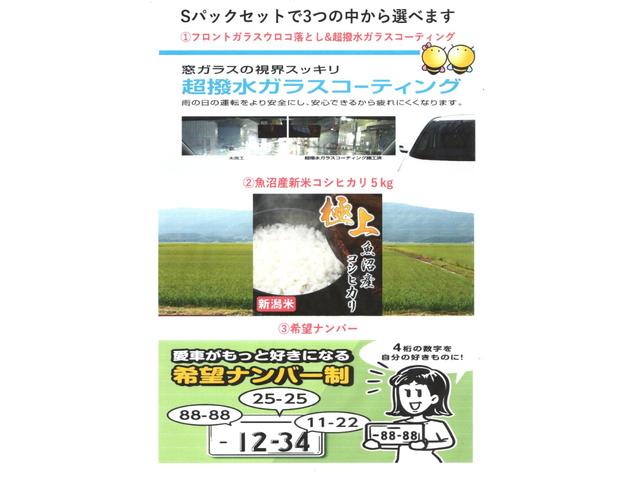 SUZUKI FRONX BASE GRADE