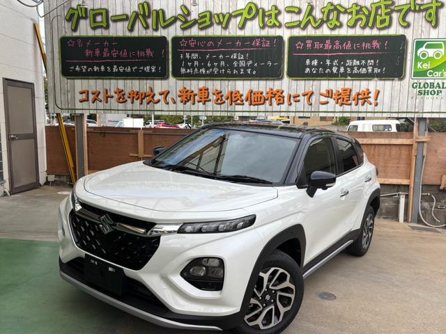 SUZUKI FRONX BASE GRADE