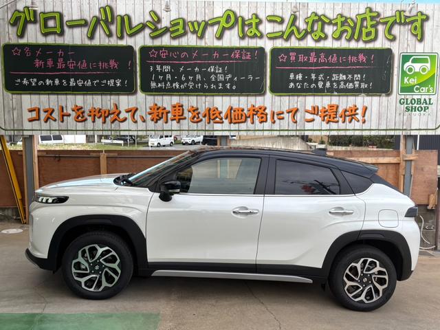 SUZUKI FRONX BASE GRADE