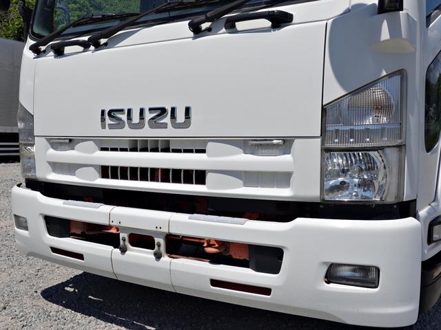ISUZU FORWARD