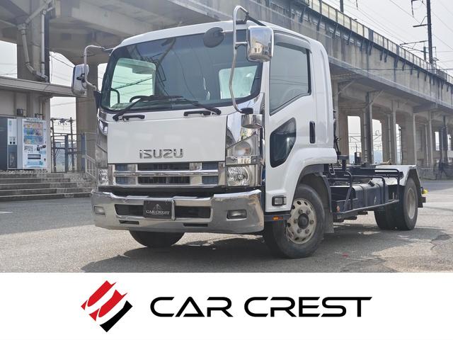ISUZU FORWARD