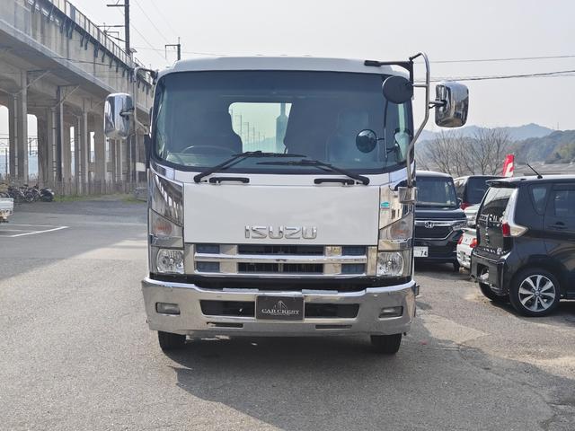 ISUZU FORWARD