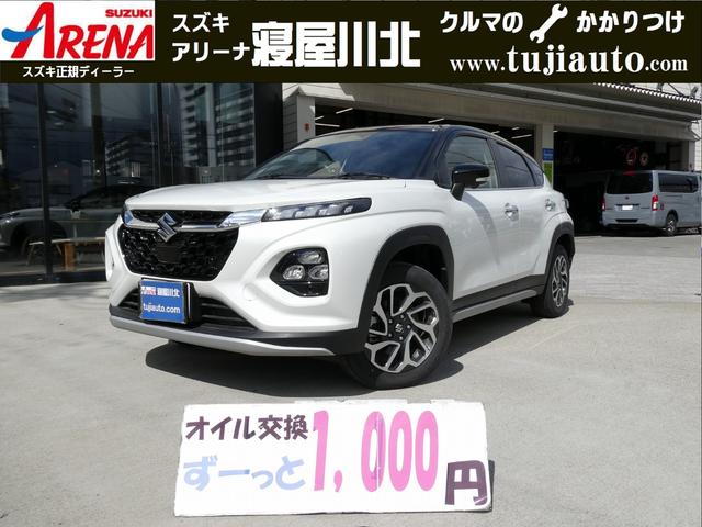 SUZUKI FRONX BASE GRADE
