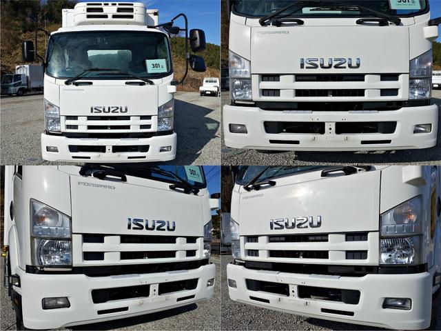 ISUZU FORWARD