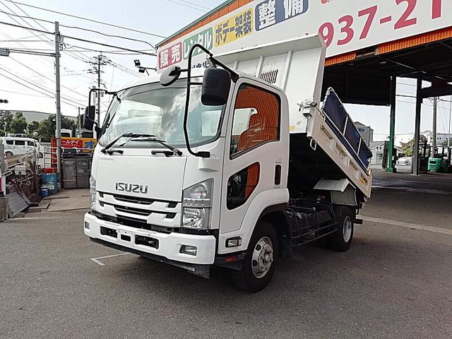 ISUZU FORWARD