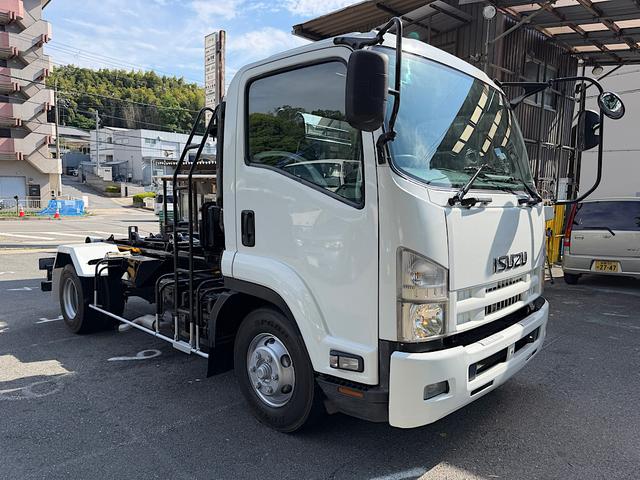 ISUZU FORWARD