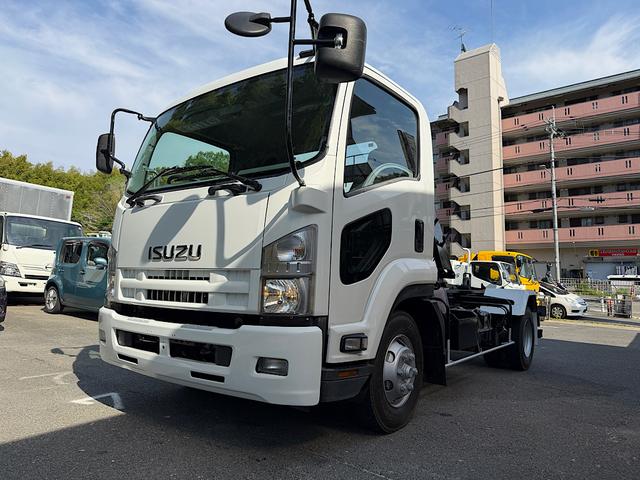 ISUZU FORWARD