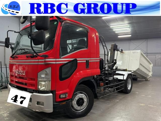 ISUZU FORWARD