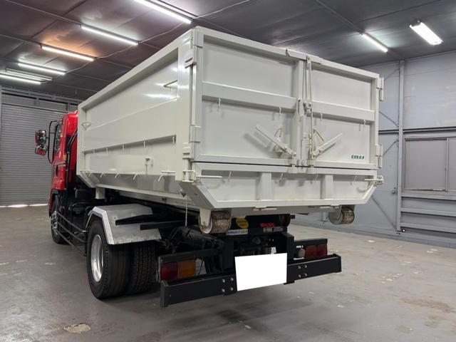 ISUZU FORWARD