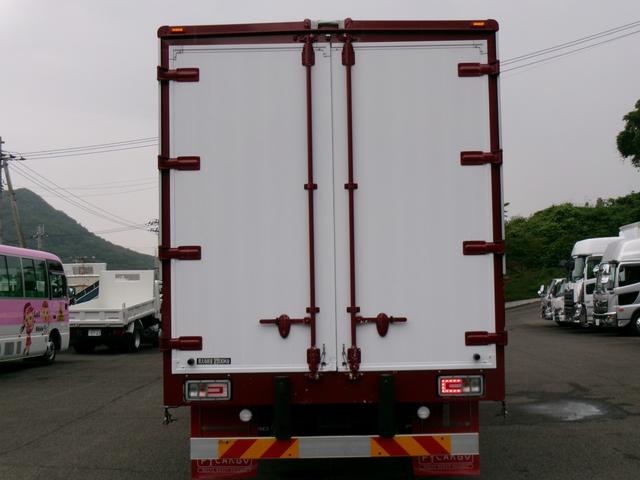 ISUZU FORWARD