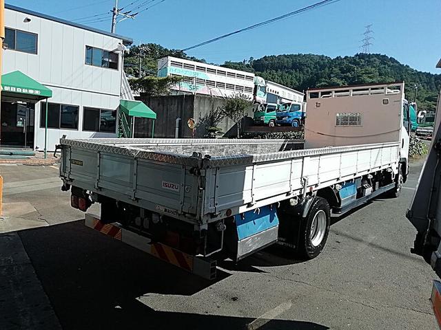 ISUZU FORWARD