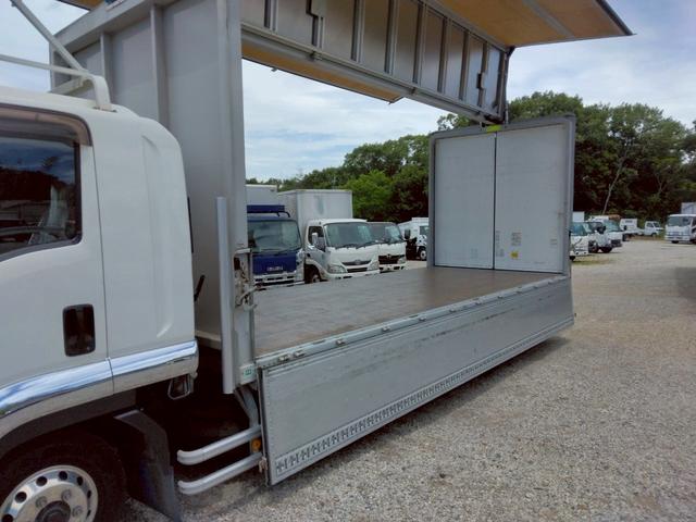 ISUZU FORWARD