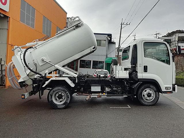 ISUZU FORWARD