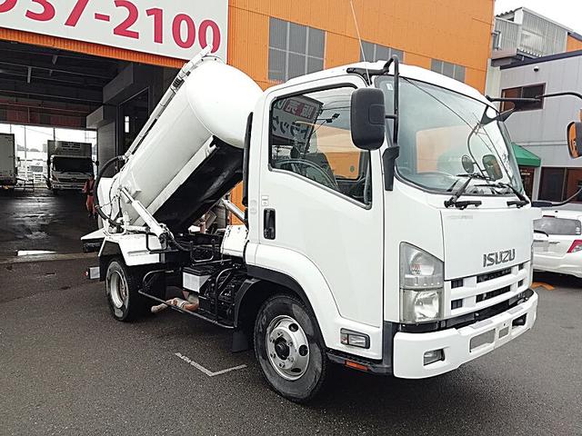 ISUZU FORWARD