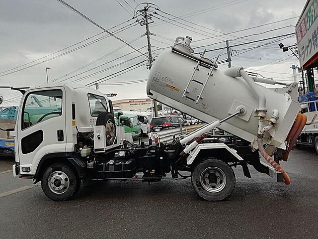 ISUZU FORWARD