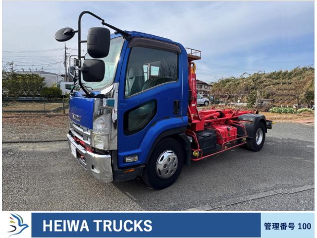 ISUZU FORWARD