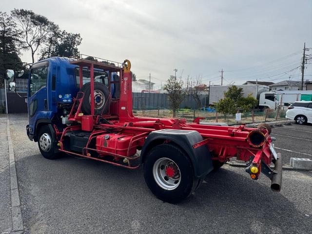 ISUZU FORWARD