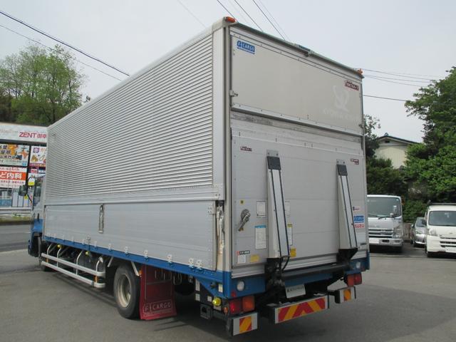 ISUZU FORWARD