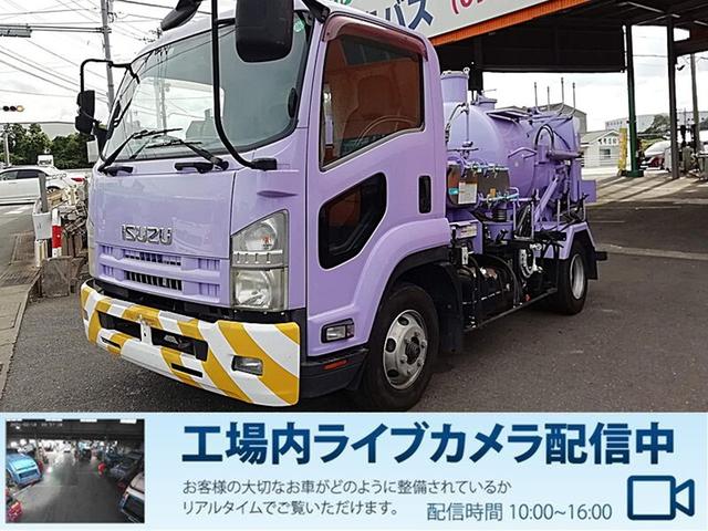 ISUZU FORWARD