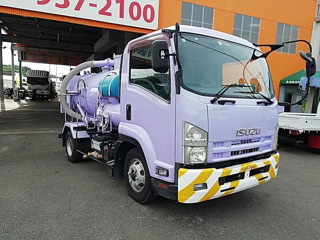 ISUZU FORWARD