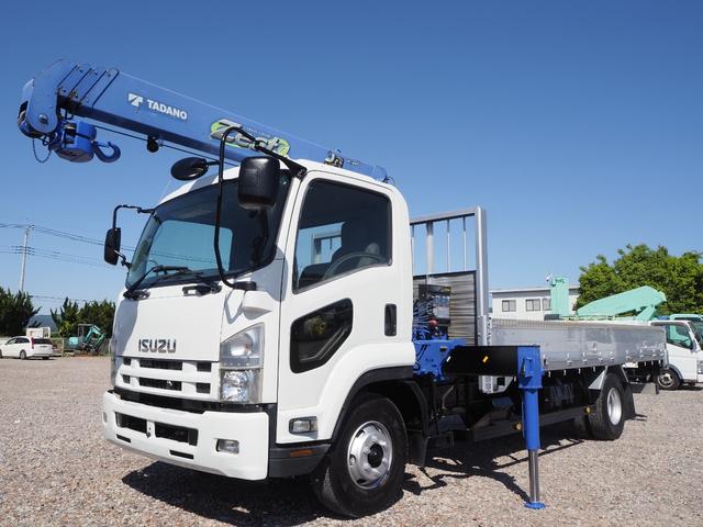 ISUZU FORWARD