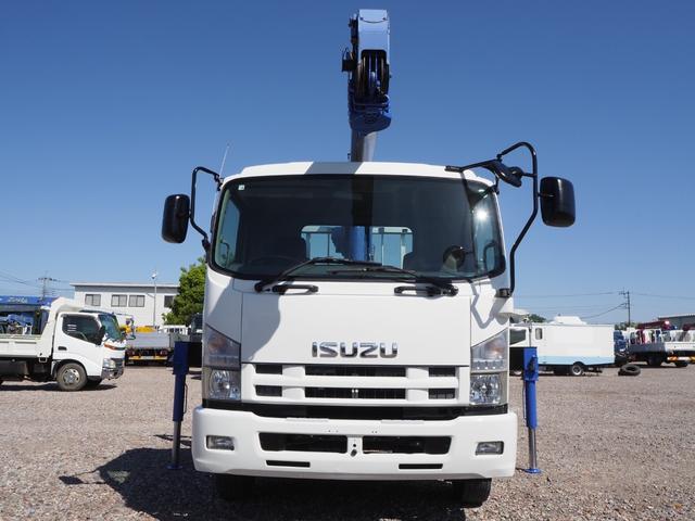 ISUZU FORWARD