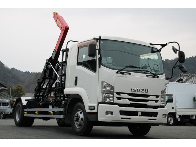 ISUZU FORWARD