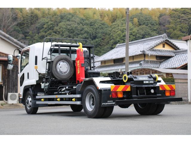 ISUZU FORWARD