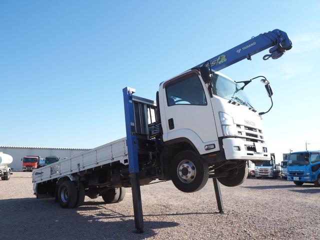 ISUZU FORWARD