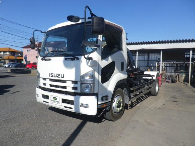 ISUZU FORWARD