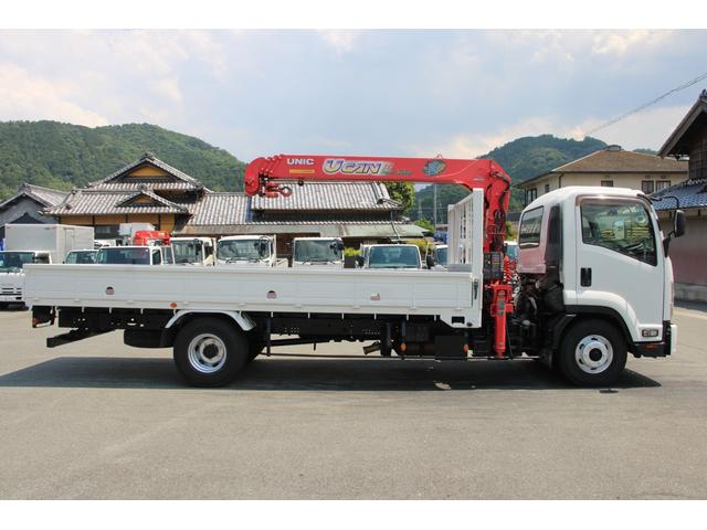 ISUZU FORWARD