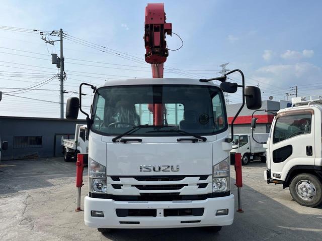 ISUZU FORWARD